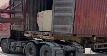 衡阳 黄金麻荔枝面毛板