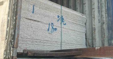 衡阳 芝麻白花岗岩石材3.0公分光面毛板装柜出货