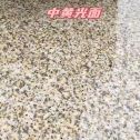 衡阳黄金麻中黄光面