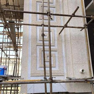 衡阳 黄金麻花岗岩别墅外墙干挂回纹造型效果