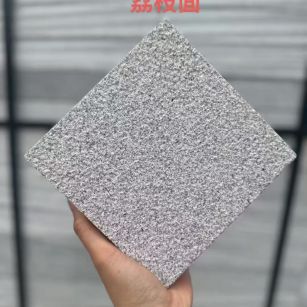 衡阳芝麻灰荔枝面