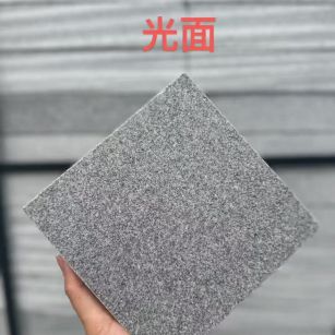 衡阳芝麻灰光面