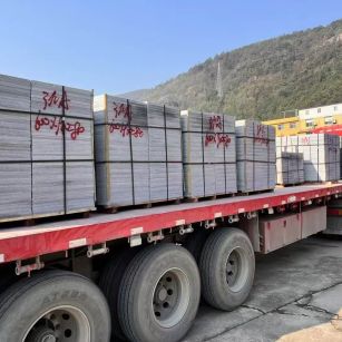 衡阳 芝麻灰地铺石出货日常