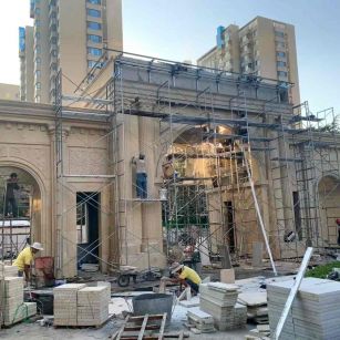 衡阳 黄金麻荔枝面花岗岩小区门楼外墙干挂