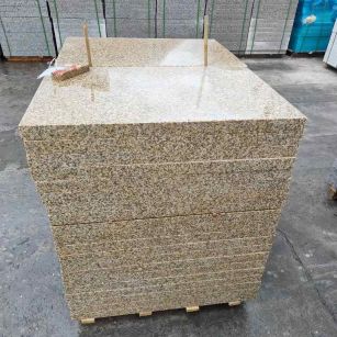 衡阳 湖北黄金麻花岗岩石材荔枝面外墙石材