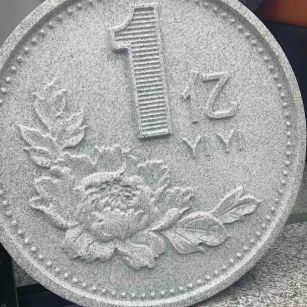 衡阳 芝麻白异型加工雕刻