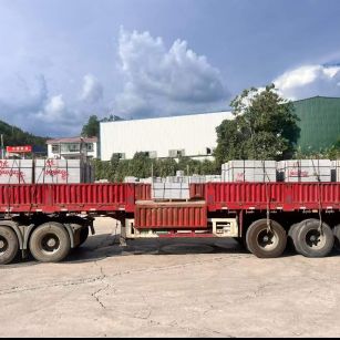 衡阳 芝麻灰花岗岩地铺石出货日常