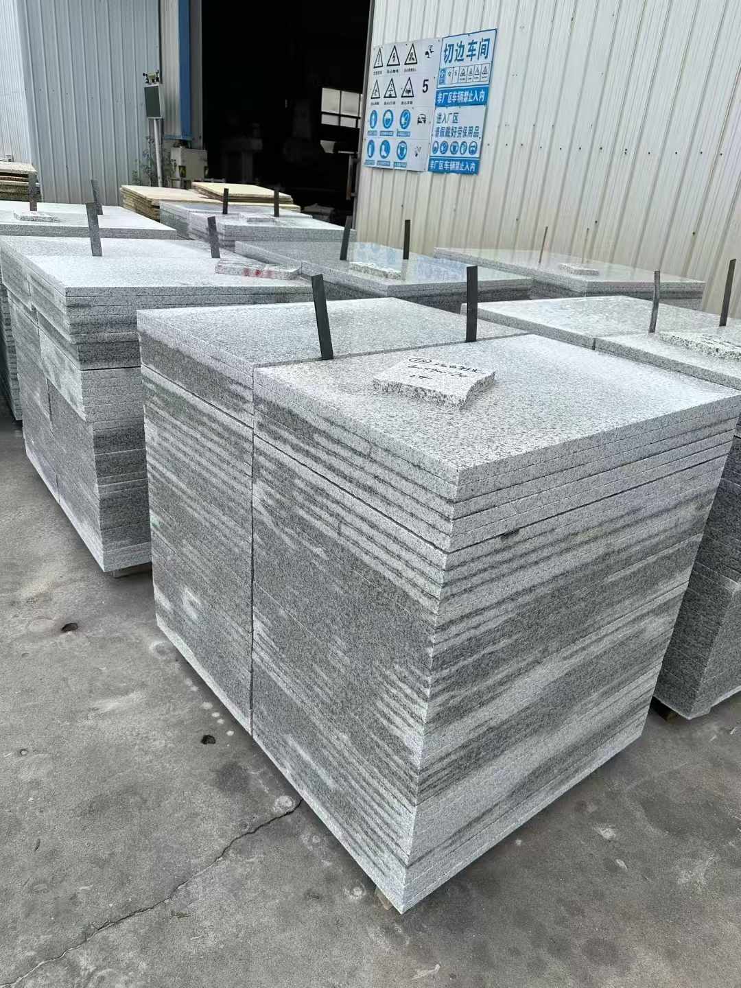 衡阳 白麻光面干挂成品